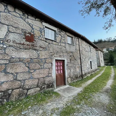 Casa Do Portelinha Сasa de vacaciones Vieira do Minho